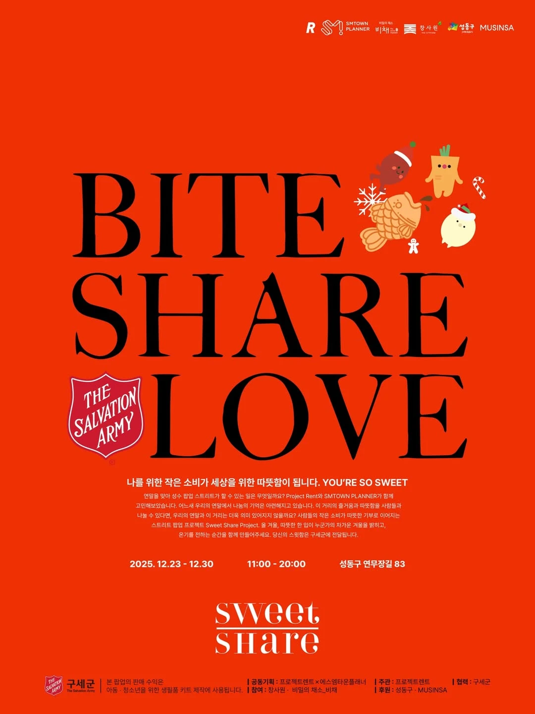 상세 이미지-27250