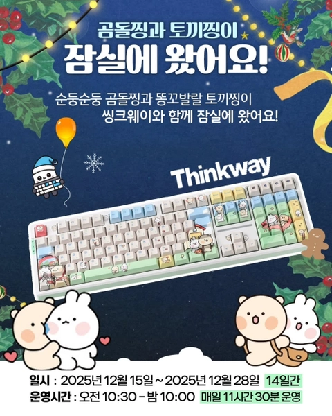 상세 이미지-32482