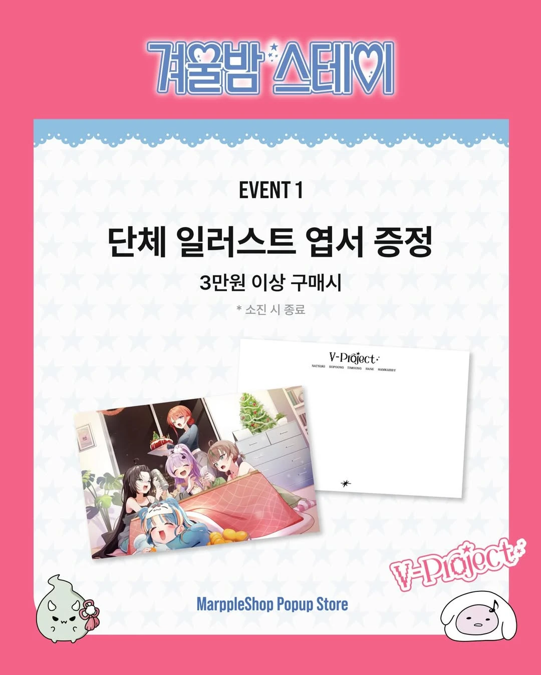 상세 이미지-27297