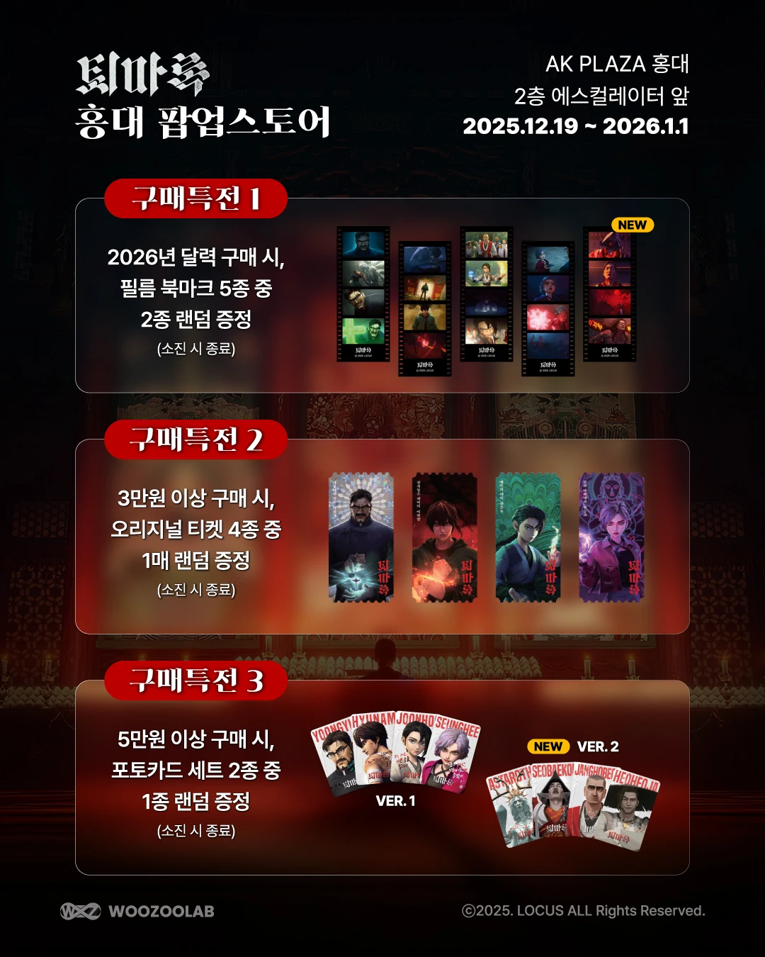 상세 이미지-27301