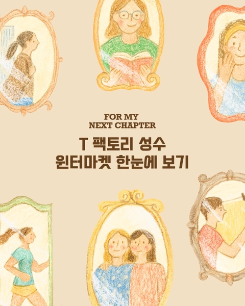 상세 이미지-32466