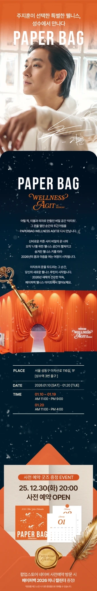 상세 이미지-32462