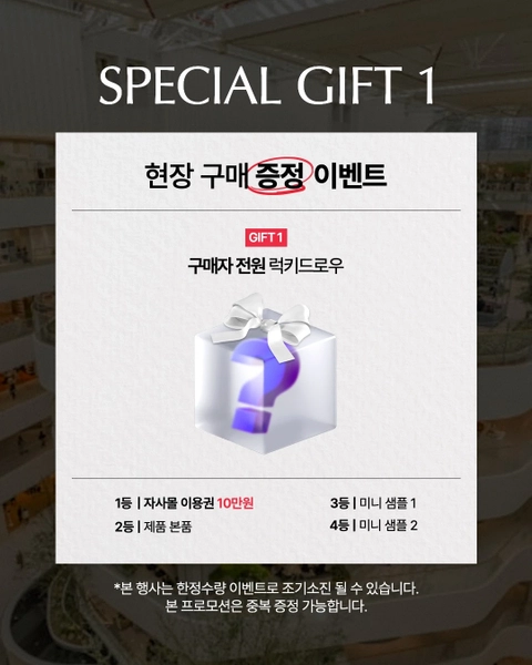 상세 이미지-32455