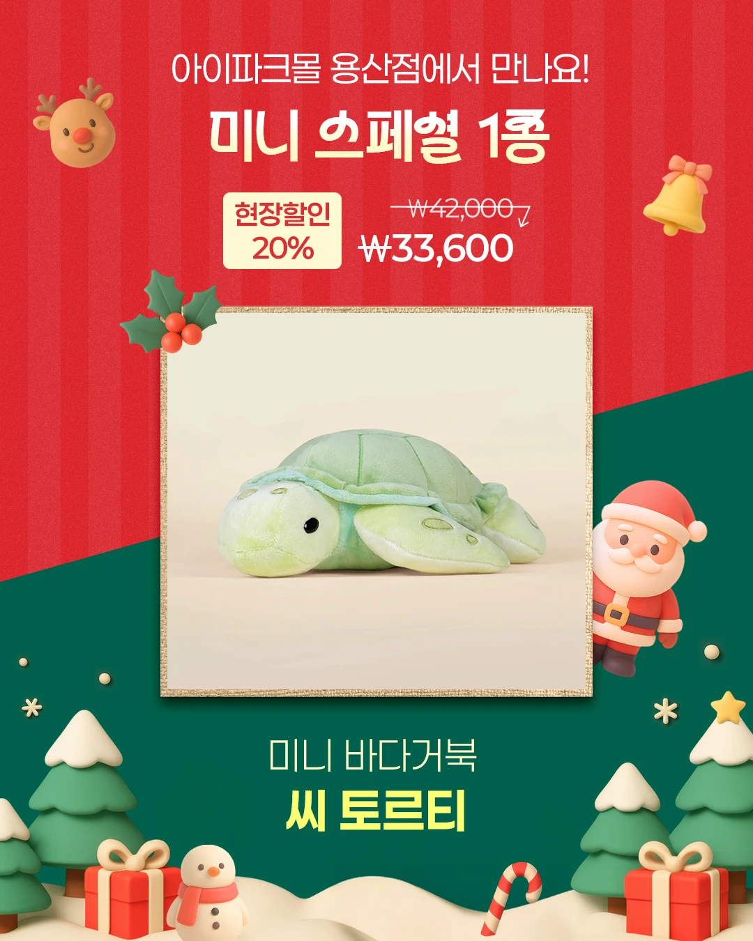 상세 이미지-27324