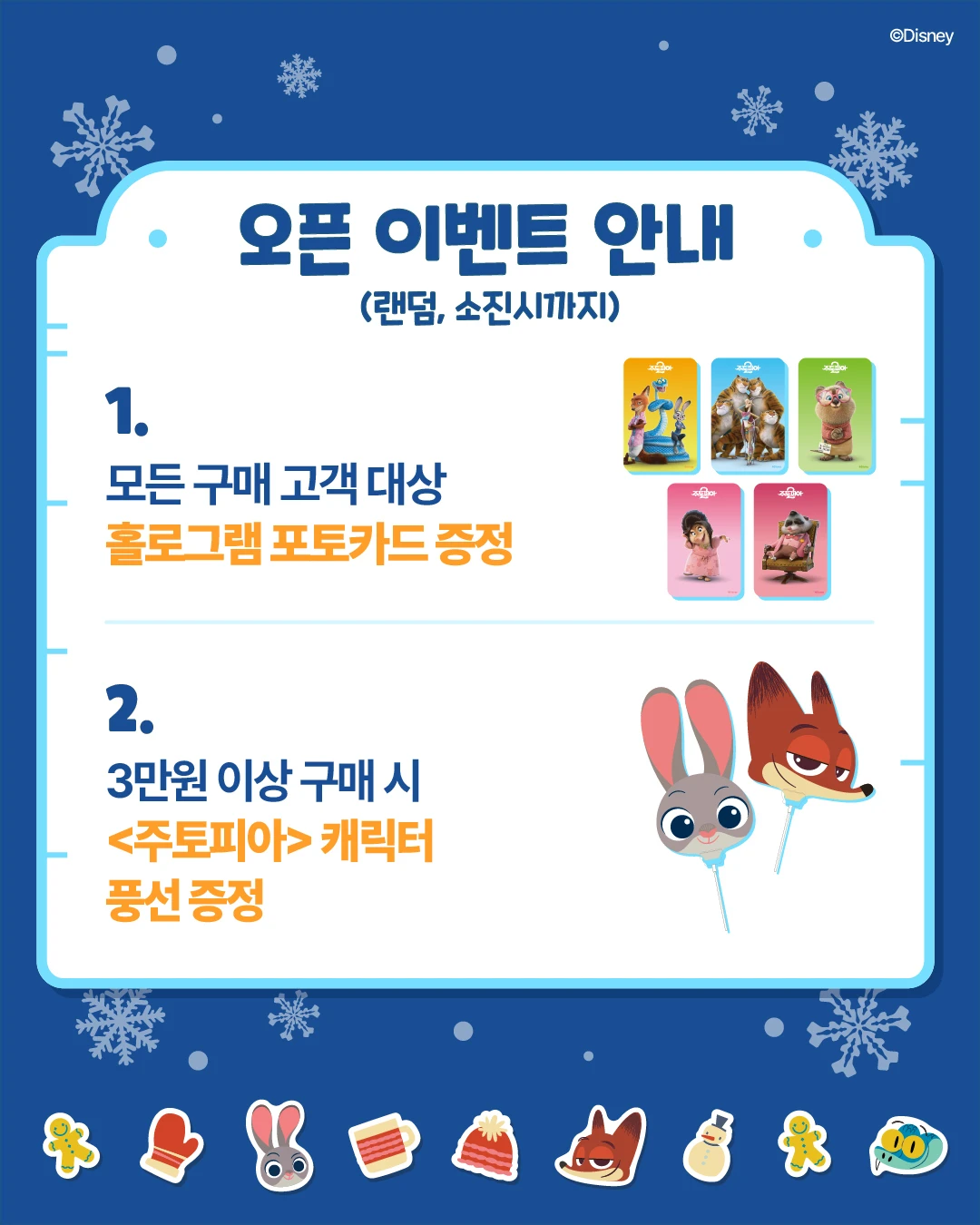 상세 이미지-27334