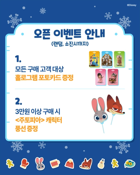 상세 이미지-32448