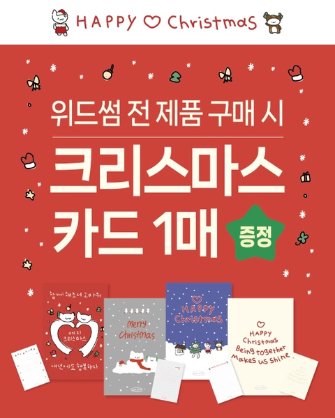 상세 이미지-32440