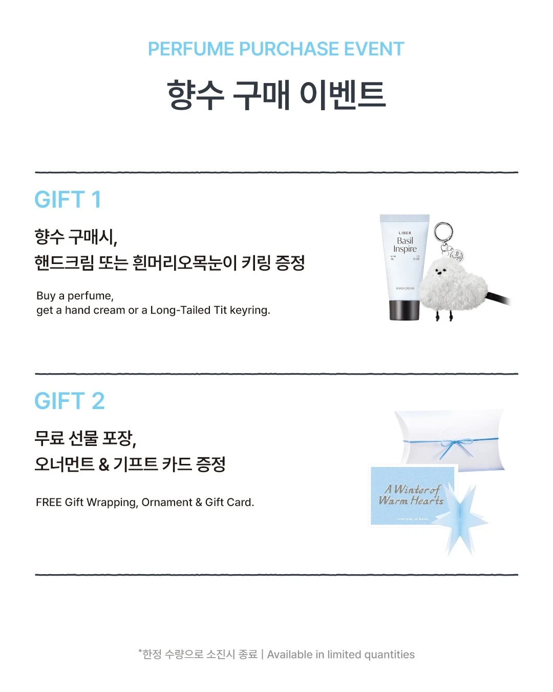 상세 이미지-27348