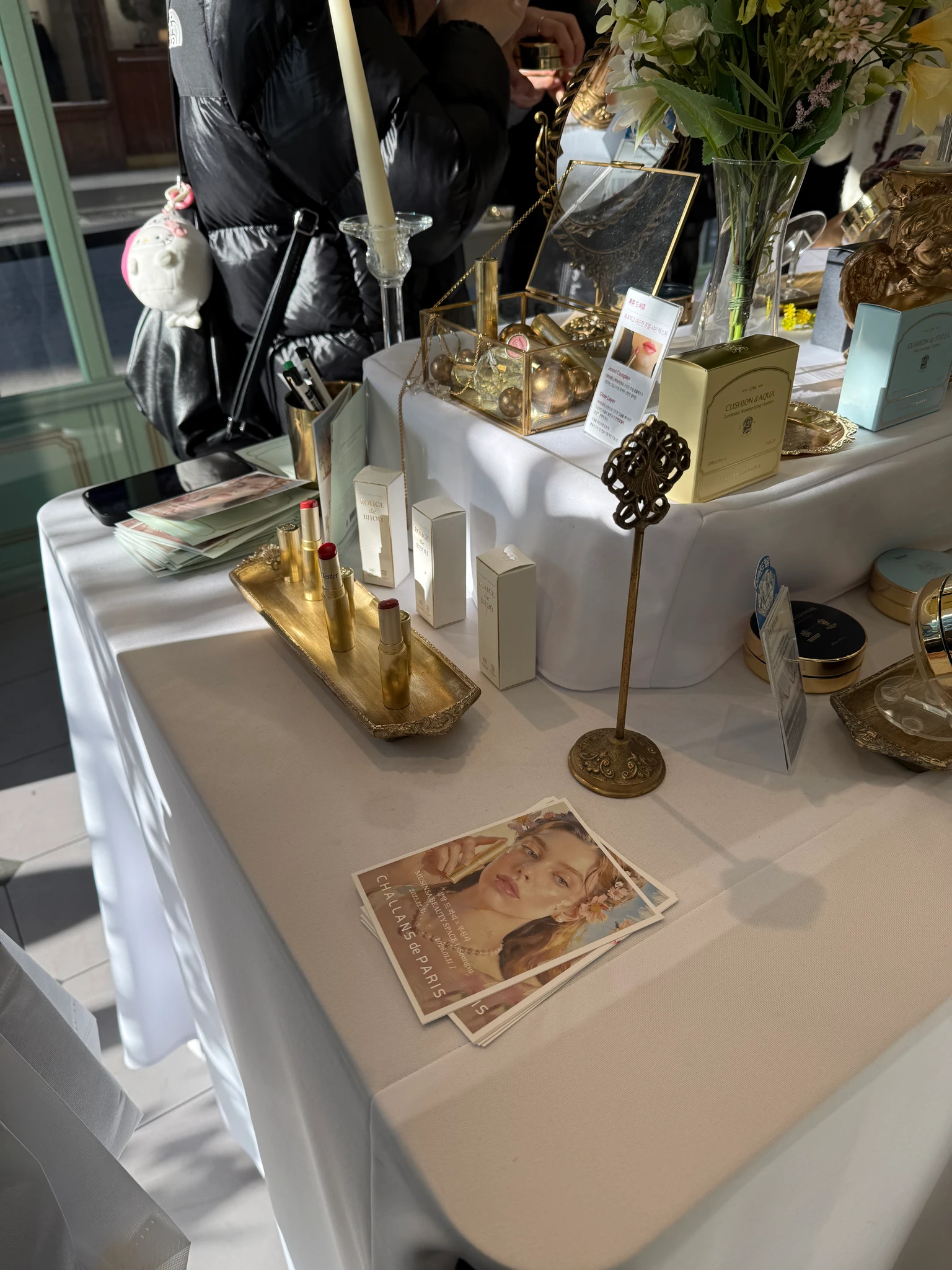 샬랑 드 파리 팝업 대표 이미지