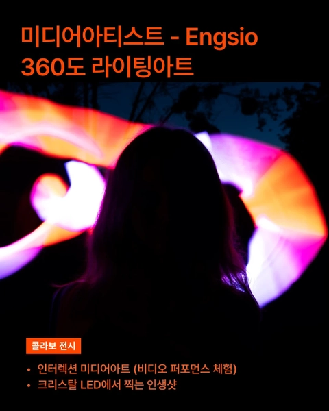 상세 이미지-32424