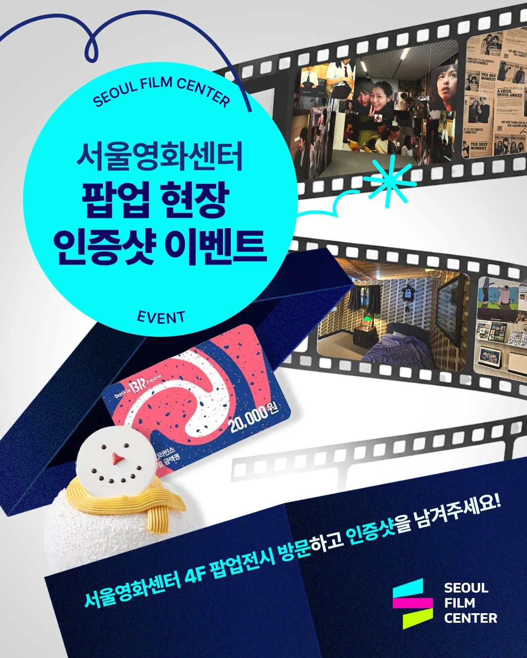 상세 이미지-27362