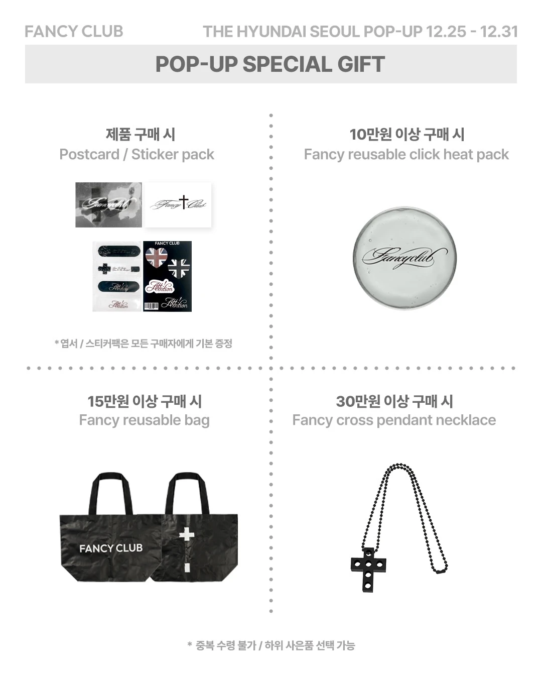 상세 이미지-27366