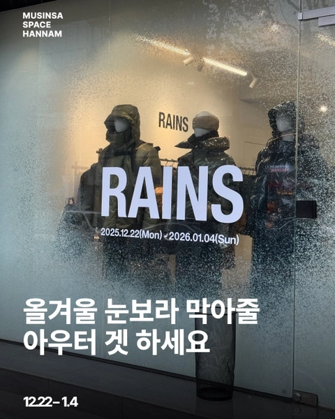 관련 팝업 - 