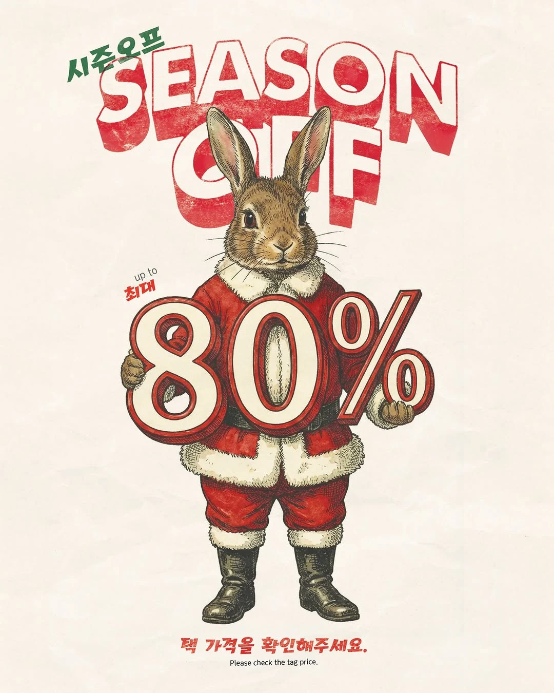 상세 이미지-27411