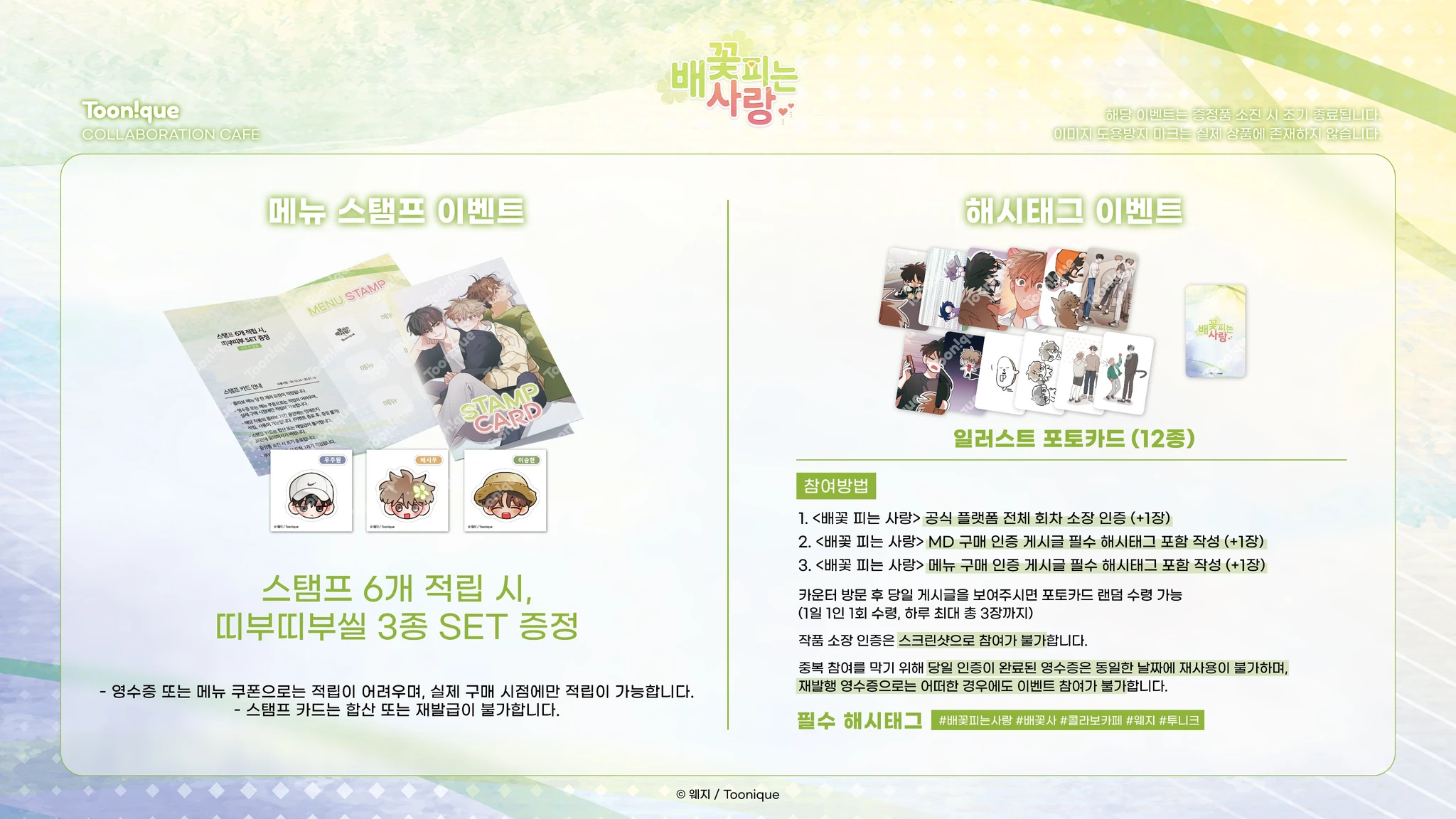 상세 이미지-27446