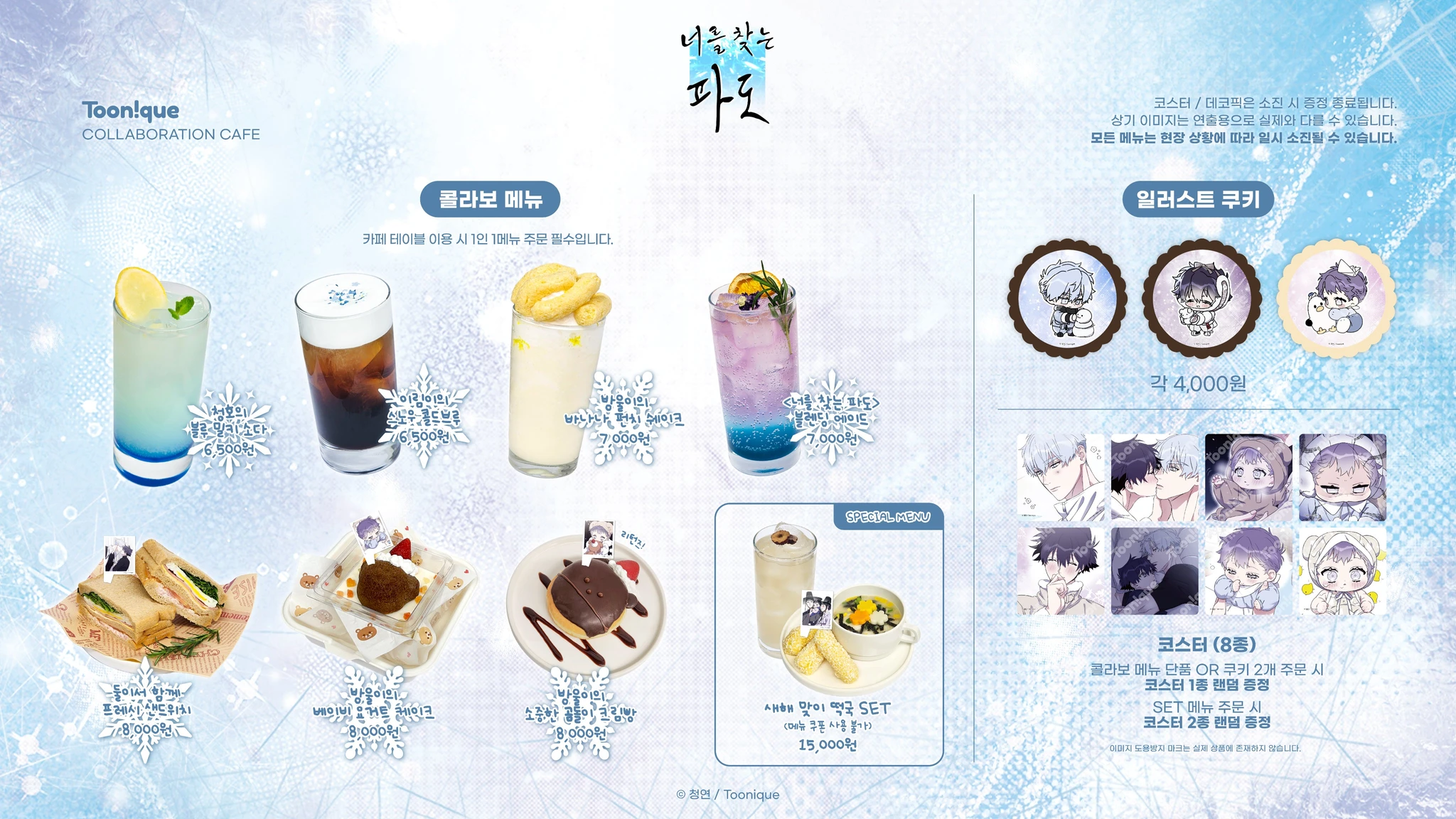 상세 이미지-27455