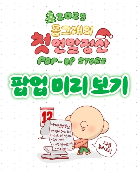 상세 이미지-32345