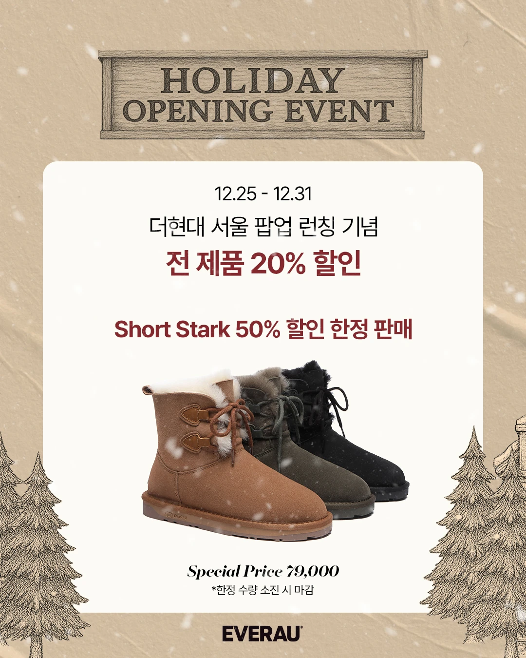 상세 이미지-27537