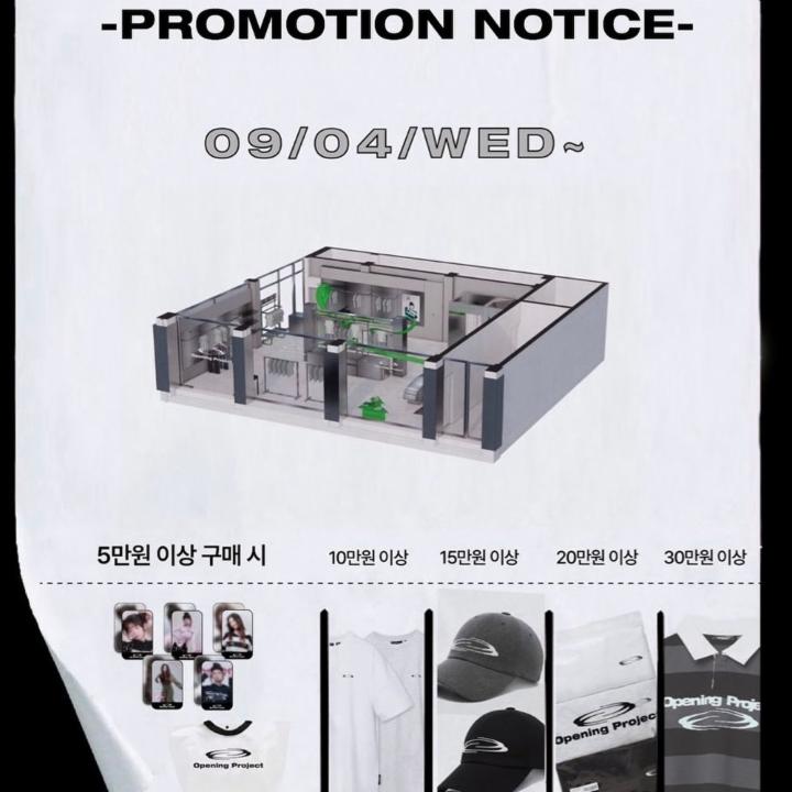 상세 이미지-2513