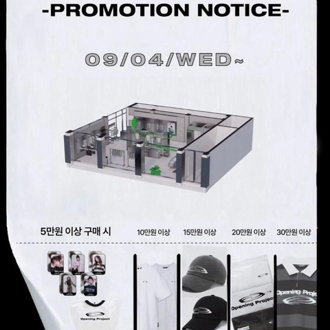 상세 이미지-55312
