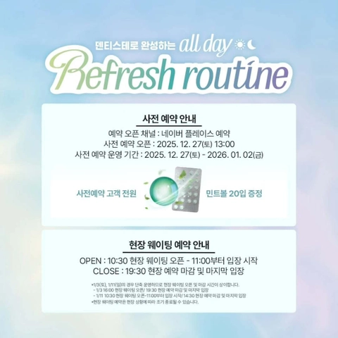 상세 이미지-32306
