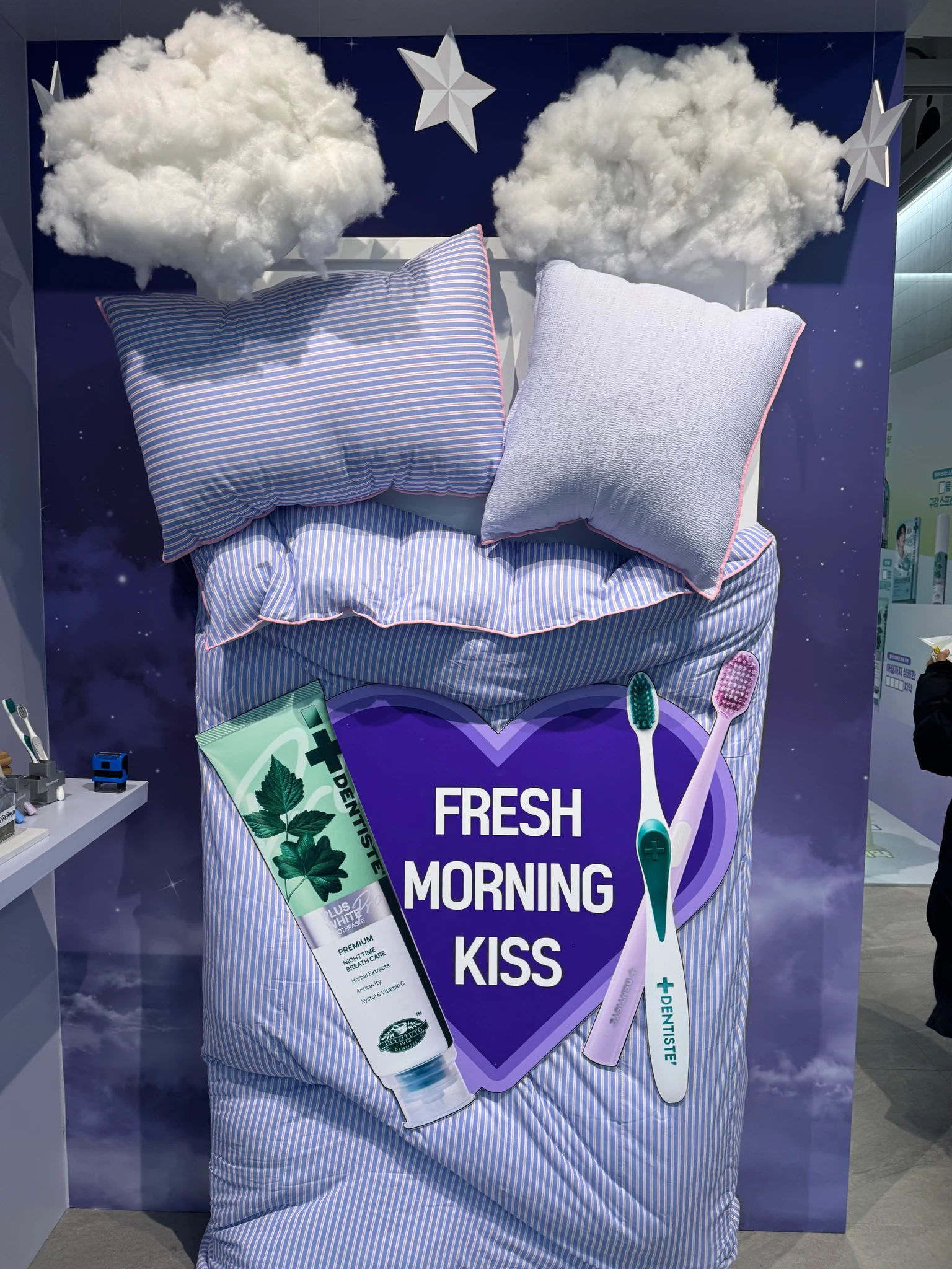 덴티스테 팝업 - 2026 REFRESH ROUTINE 후기 이미지 2