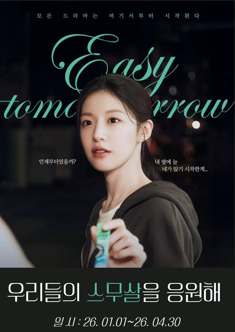 상세 이미지-27556