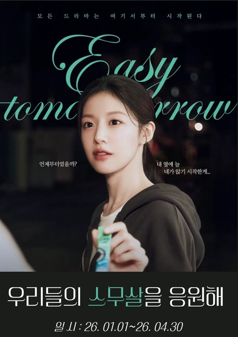 상세 이미지-32299
