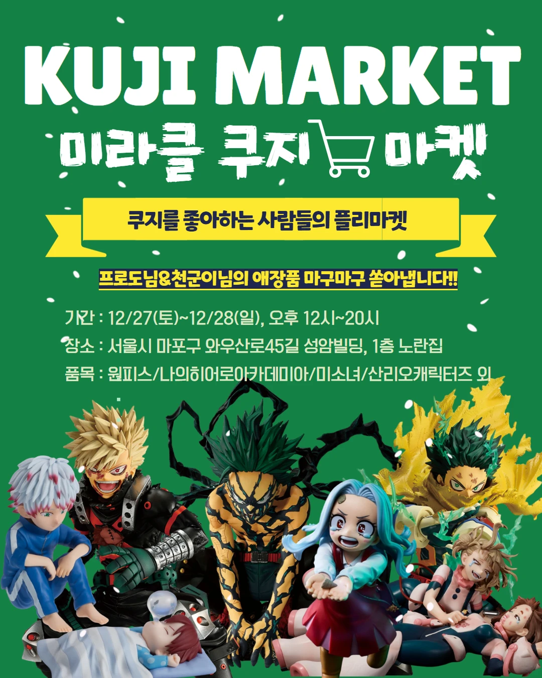 상세 이미지-27592