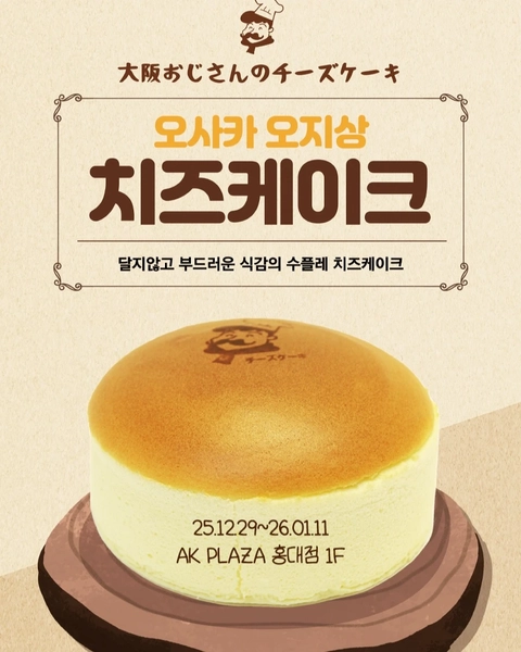 상세 이미지-32280