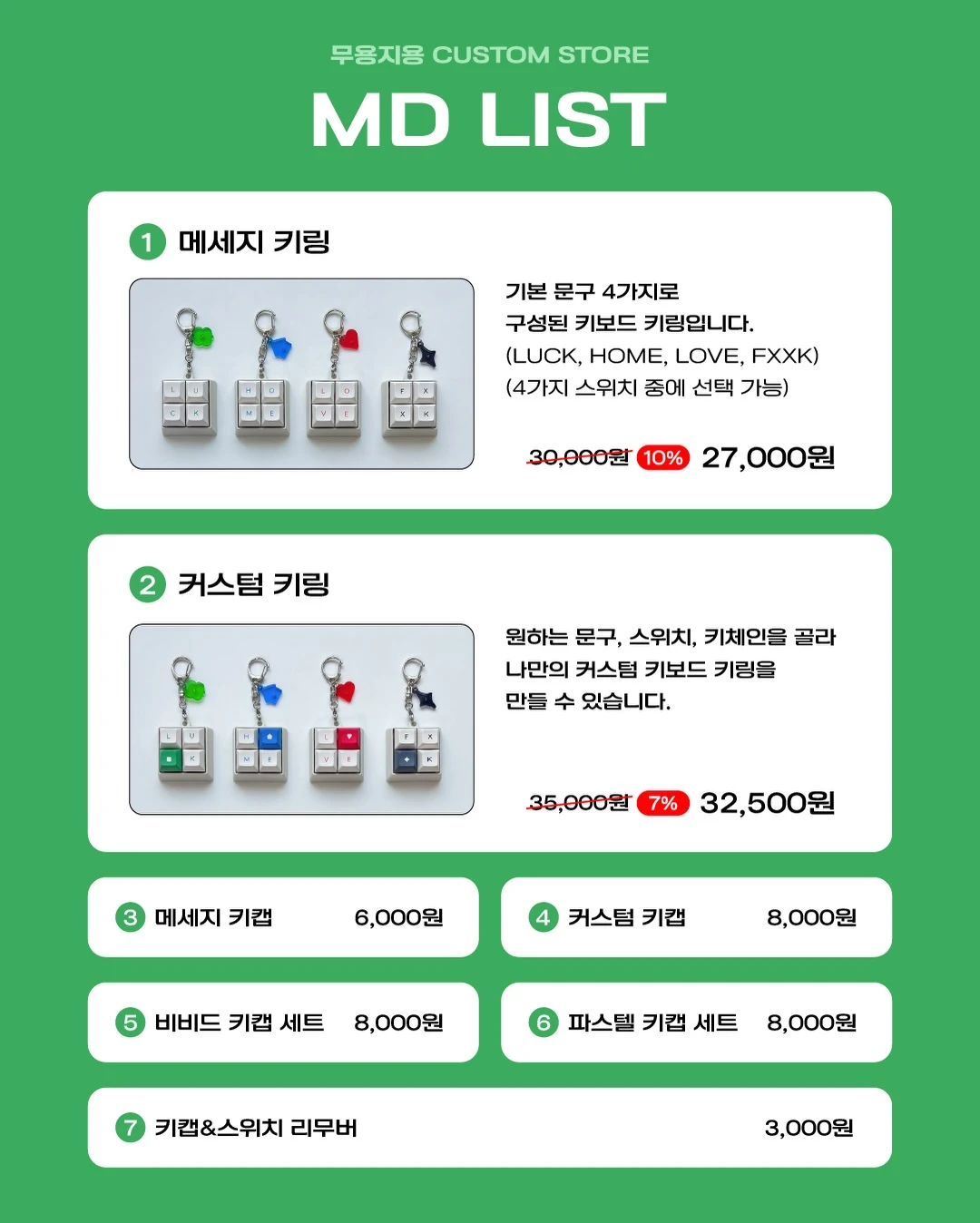 상세 이미지-27596