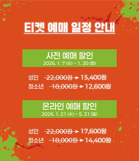 상세 이미지-32239