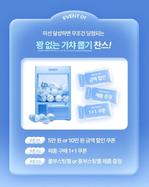 상세 이미지-32233