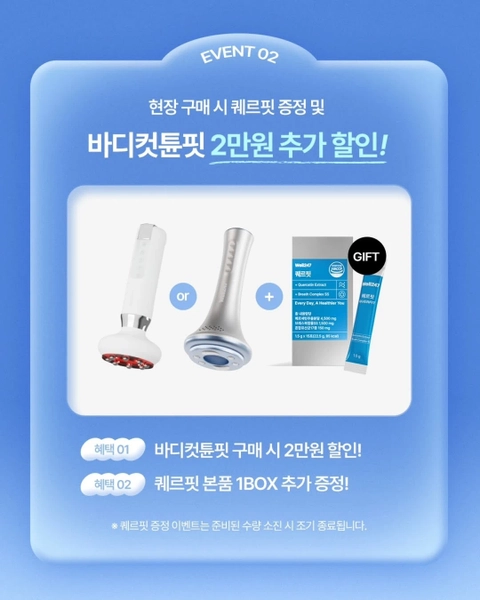 상세 이미지-35804