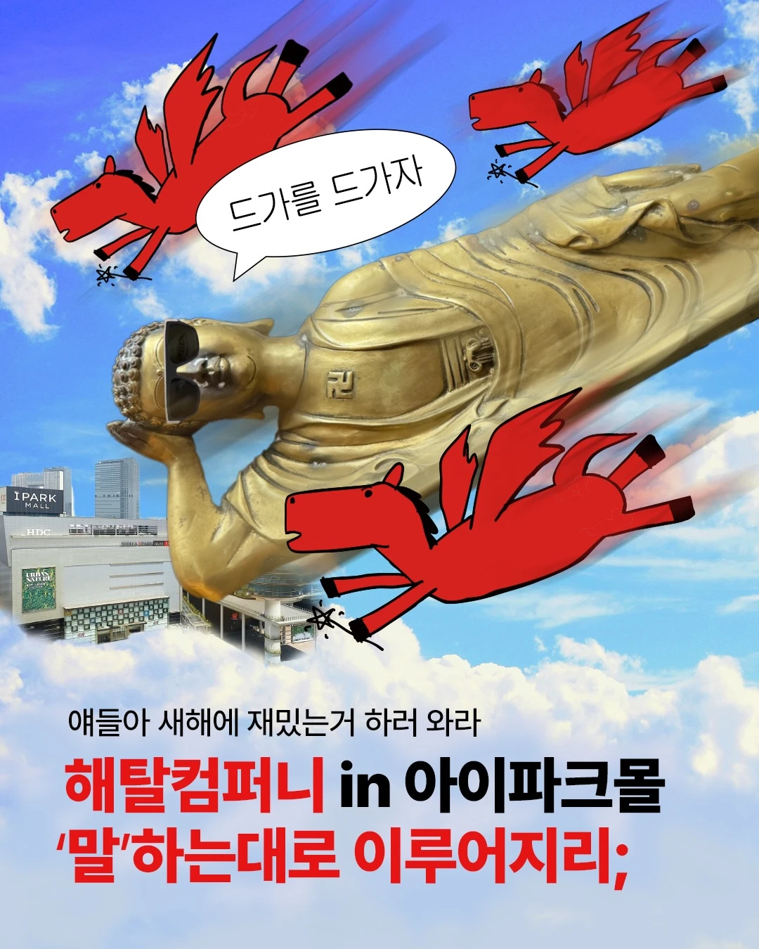 상세 이미지-27643