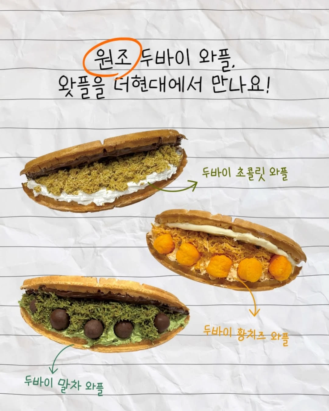 상세 이미지-27663