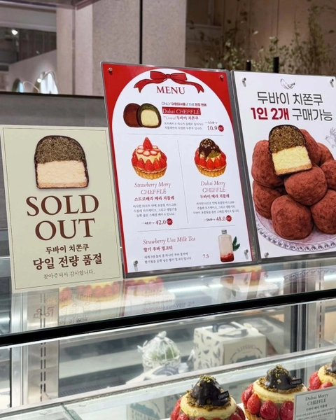 상세 이미지-32210