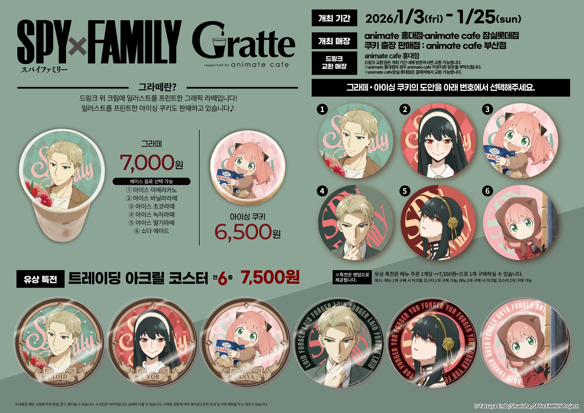 상세 이미지-27672