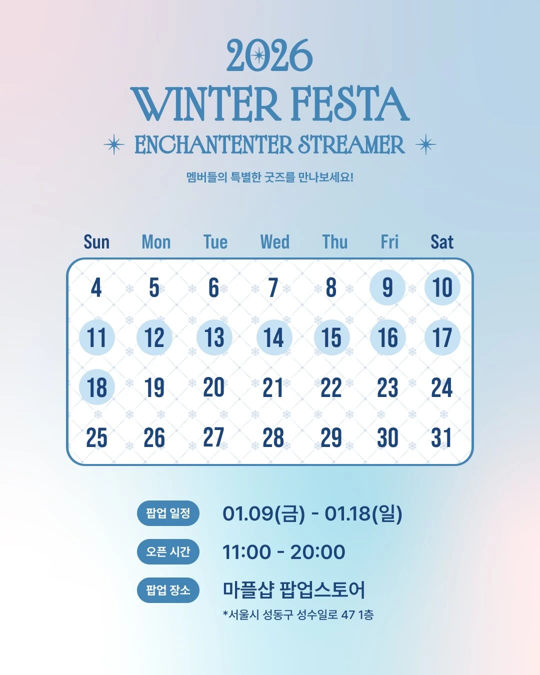 상세 이미지-27690