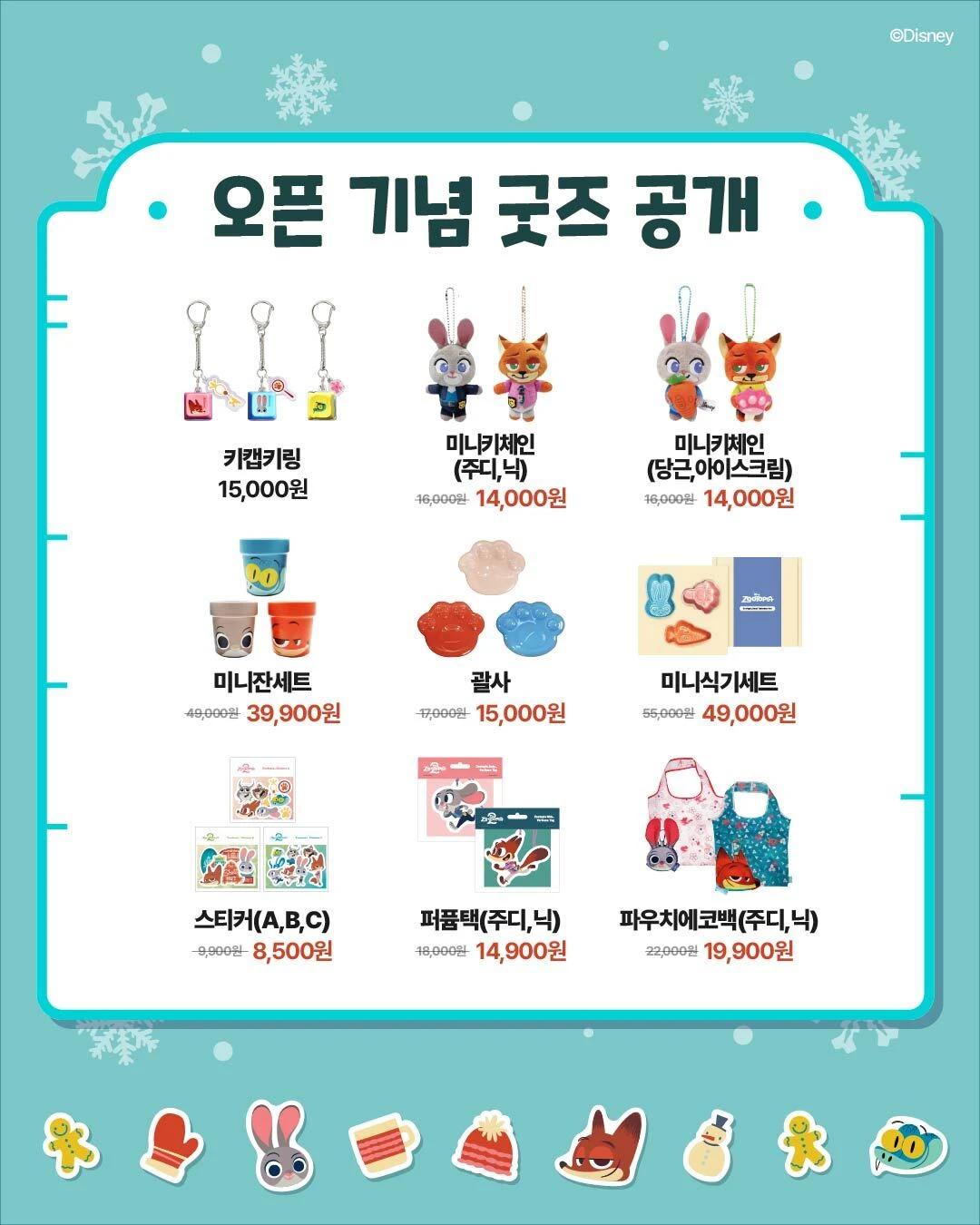 상세 이미지-27697