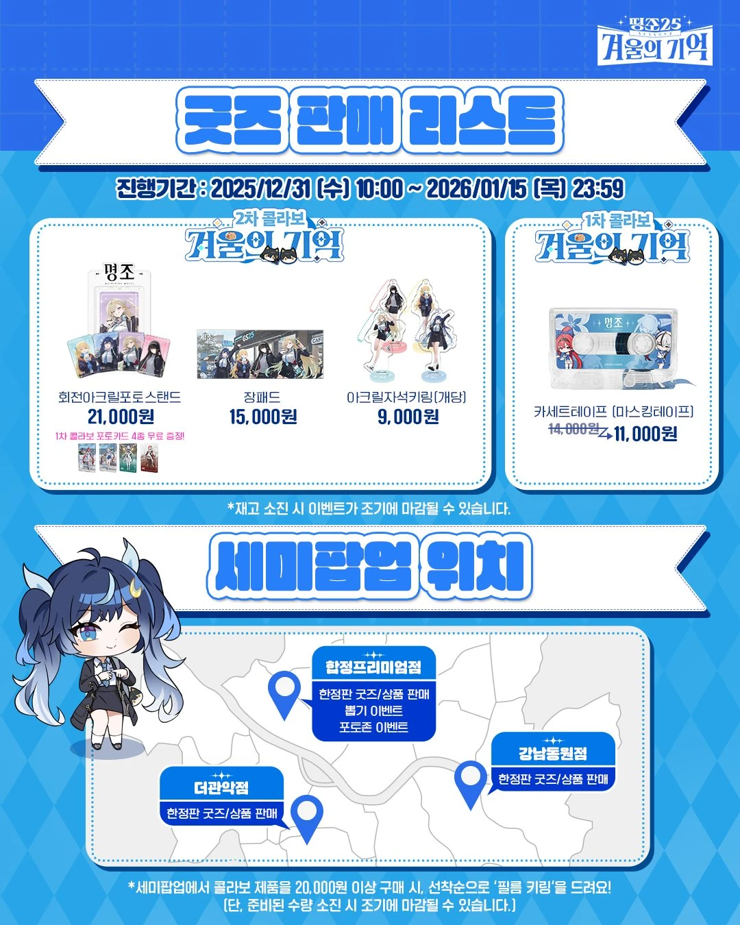 상세 이미지-27702