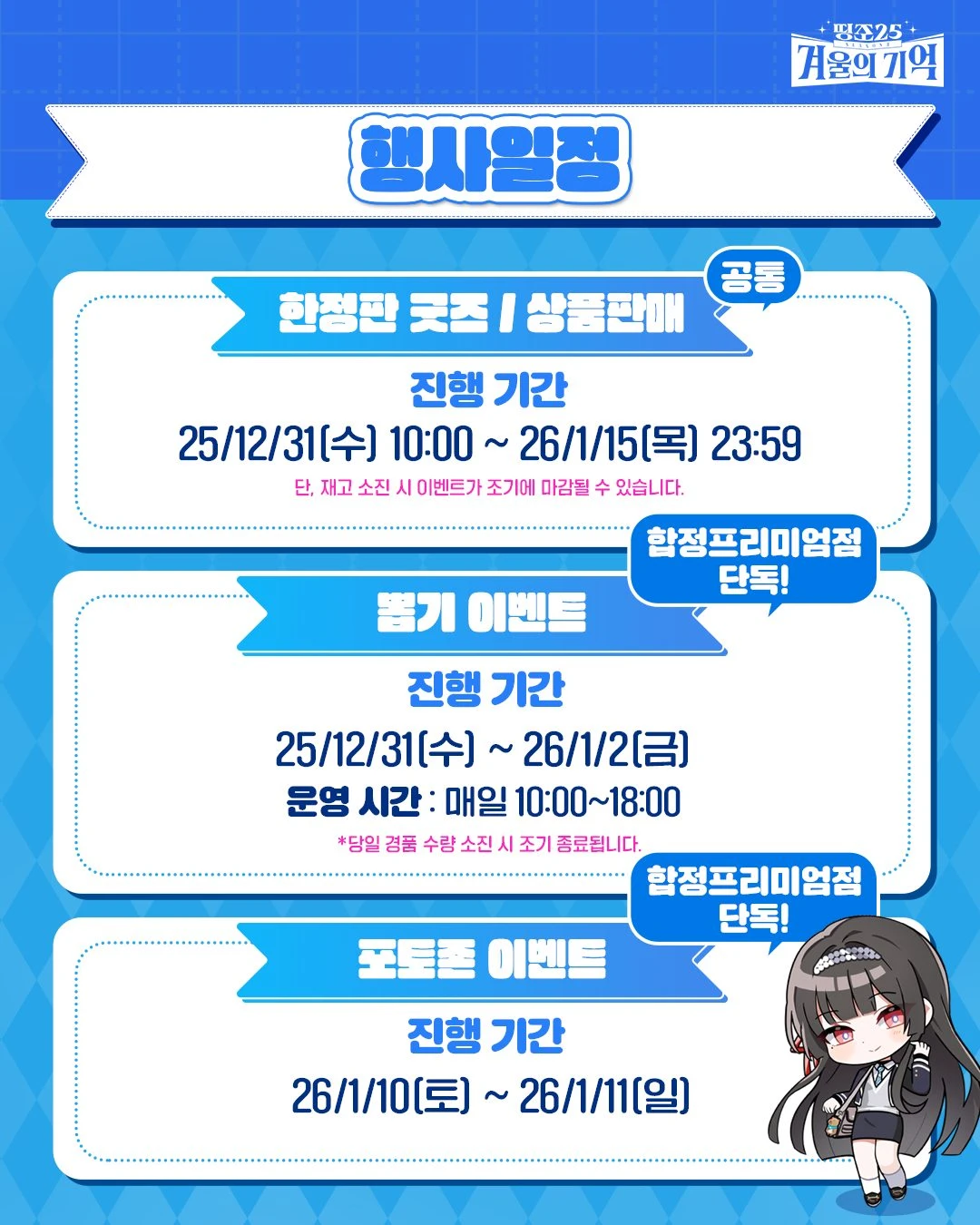 상세 이미지-27712