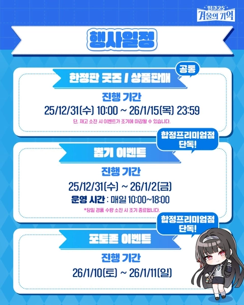 상세 이미지-32160