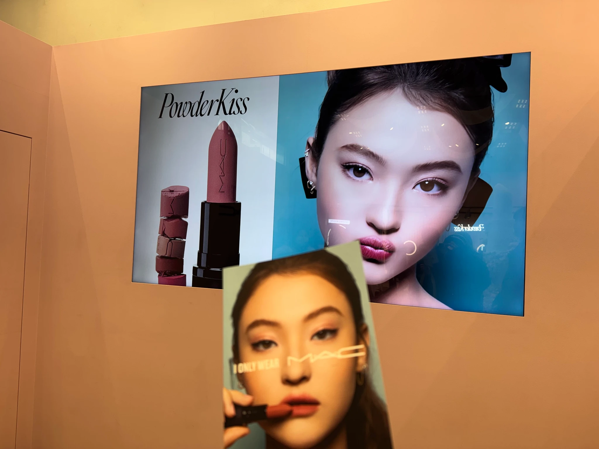 맥 파우더 키스 팝업 후기 이미지 2