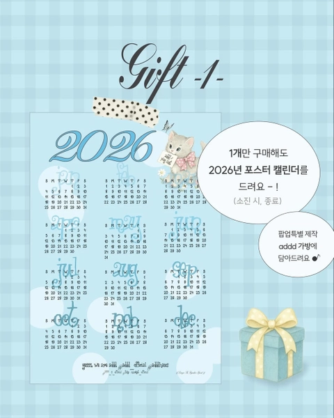 상세 이미지-32142