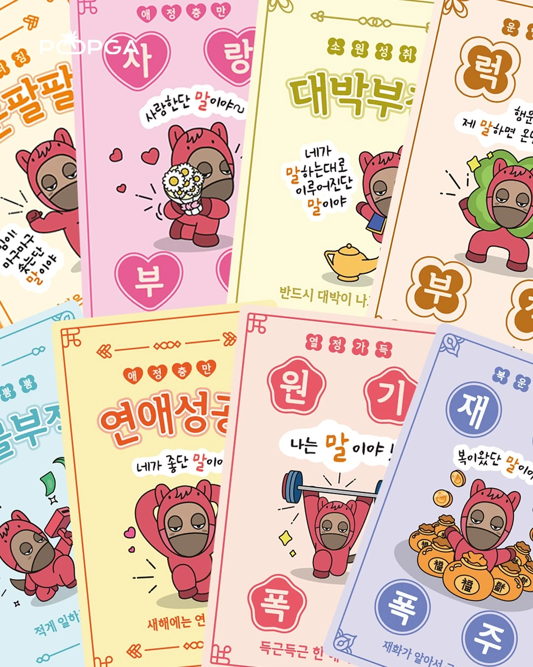 상세 이미지-27734