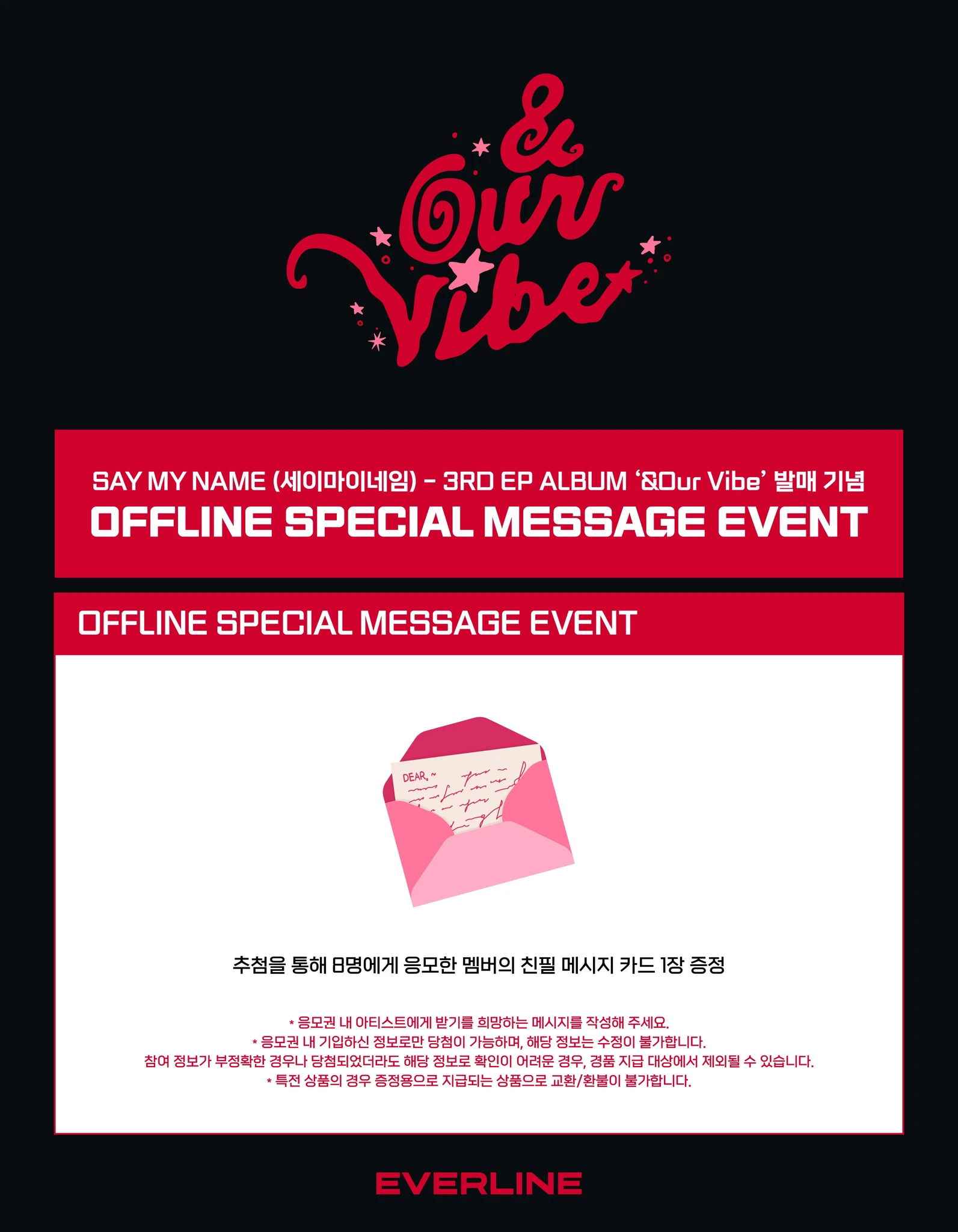 상세 이미지-27738