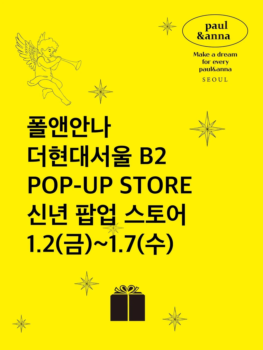 상세 이미지-27750