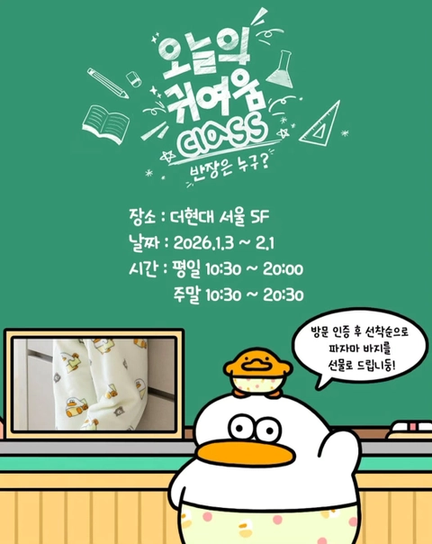 상세 이미지-32114