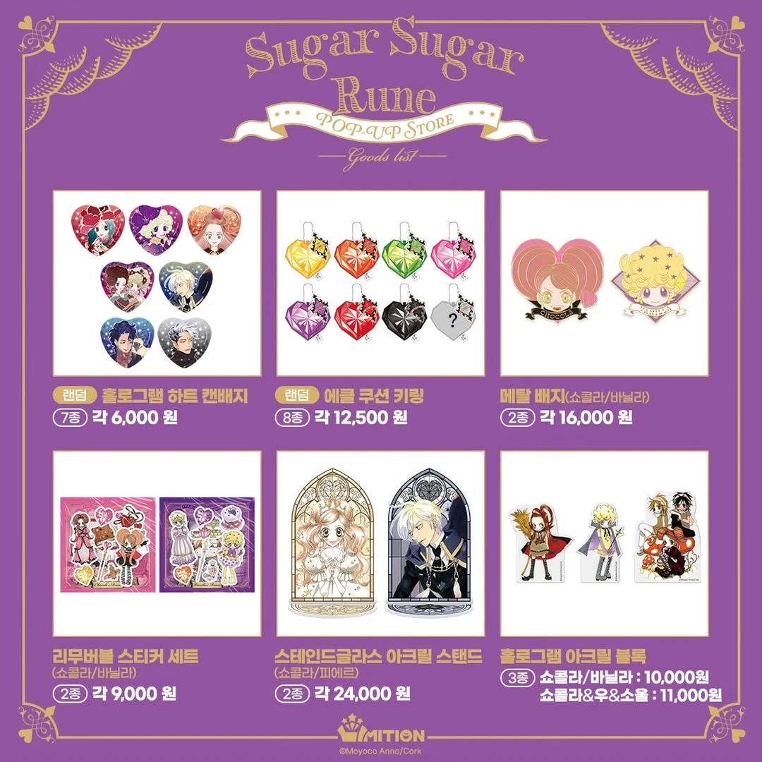 상세 이미지-28474